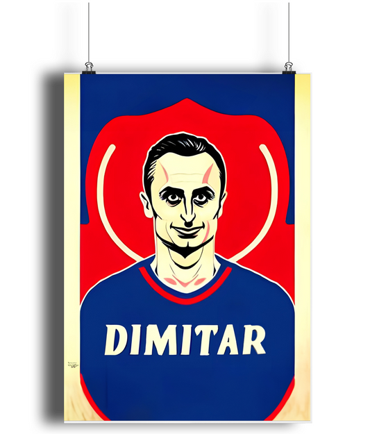 Dimitar Berbatov Retro A3 Wall Art Print